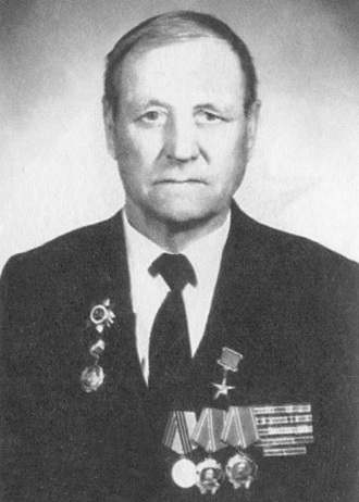 Трифонов Василий Алексеевич